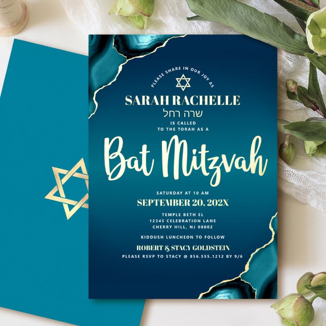 Bat Mitzvah Script Turquoise Ombre Agate Real Gold Foil Invitation (Creator Uploaded)