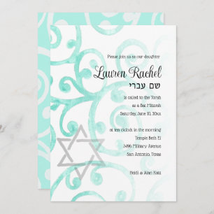Bat Mitzvah Scroll Pattern Aqua Invitation