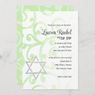 Bat Mitzvah Scroll Pattern Green Invitation