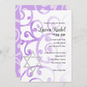 Bat Mitzvah Scroll Pattern Purple Invitation