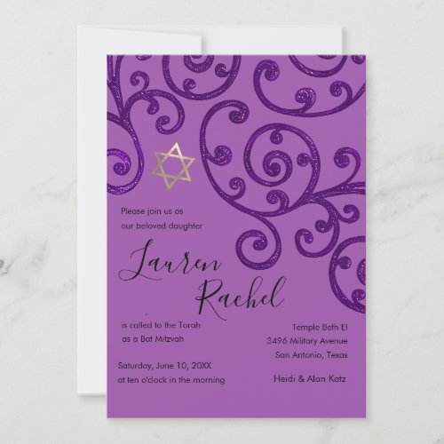Bat Mitzvah Scroll Pattern Purple Invitation