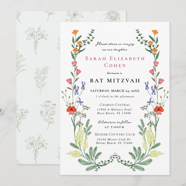 Bat Mitzvah Secret Garden Invitation (Front/Back)
