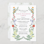 Bat Mitzvah Secret Garden Invitation<br><div class="desc">Elegant Garden Bat Mitzvah invitation features colorful boho vintage style wildflower illustrations. Personalize with your information or click "Click to customize further" to edit font styles,  size and colors.</div>