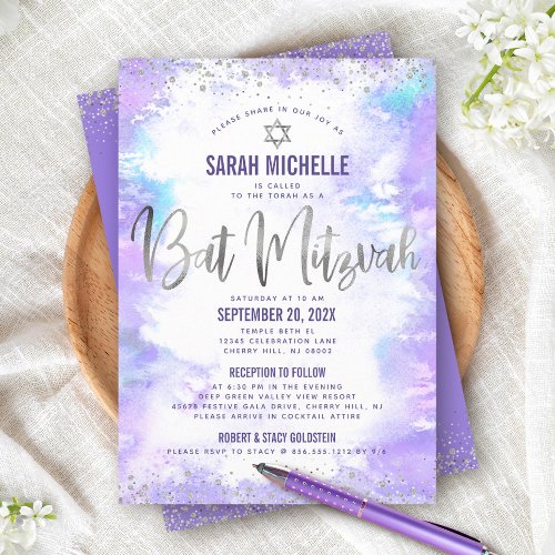 Bat Mitzvah Silver Glitter Purple Watercolor Bold Invitation