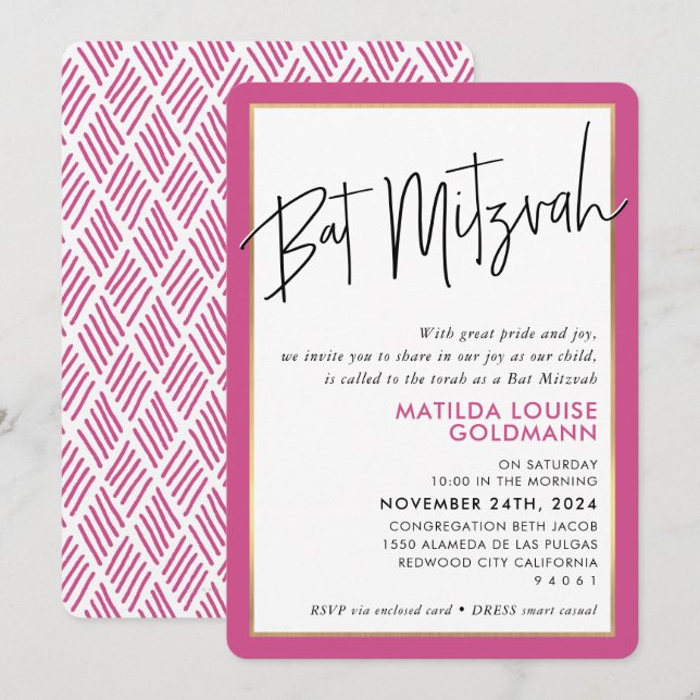 BAT MITZVAH simple minimal modern pink gold frame Invitation (Front/Back)