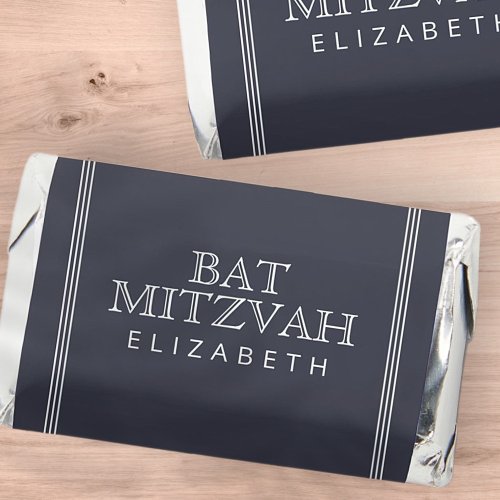 Bat Mitzvah Simple Modern Elegant Chic Hersheys Miniatures
