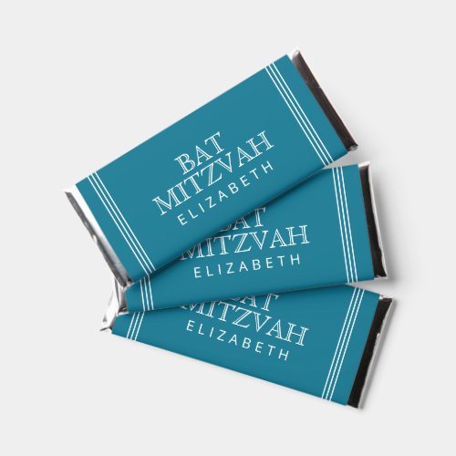 Bat Mitzvah Simple Modern Elegant
