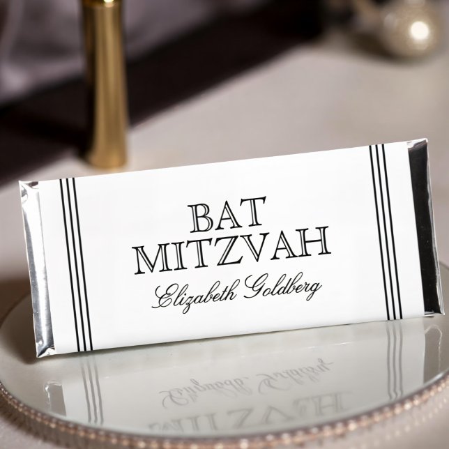 Bat Mitzvah Simple Modern Elegant Hershey Bar Favors (Creator Uploaded)