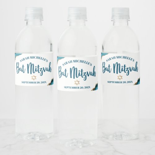 Bat Mitzvah Simple Modern Turquoise Gold Agate Water Bottle Label
