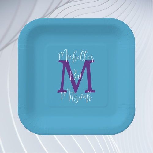 Bat Mitzvah Sky Blue Purple White Name Monogram