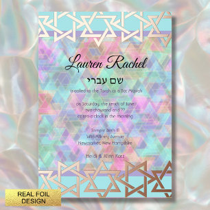 Bat Mitzvah Star Border Pink Purple Blue Pattern Foil Invitation