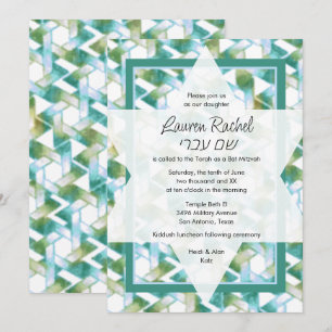 Bat Mitzvah Star of David Blue and Green Damask Invitation