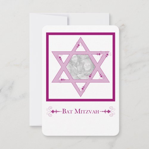 bat mitzvah star of david elegance photo invite invitation