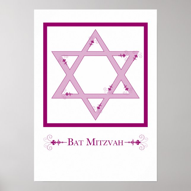 bat mitzvah (star of david elegance) poster (Front)