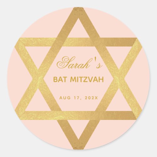 Bat Mitzvah Star of David Faux Gold Blush Pink Classic Round Sticker
