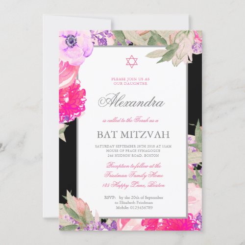 Bat Mitzvah Star of David Floral Hebrew Jewish Invitation