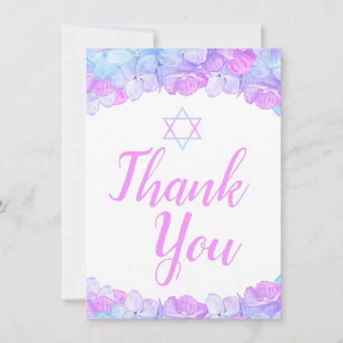 Bat Mitzvah Star of David Floral Pink Hydrangea Thank You Card