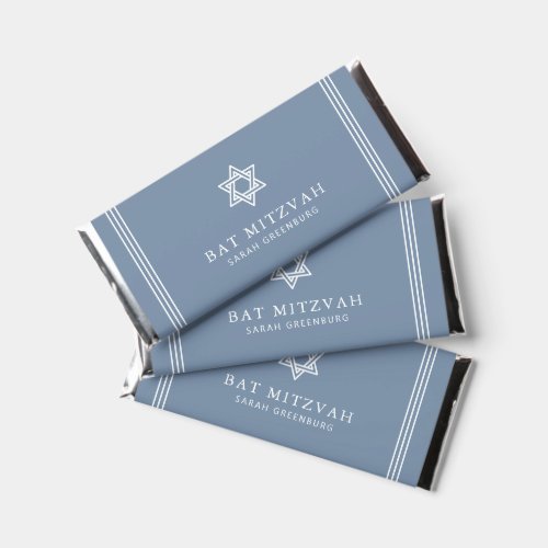 Bat Mitzvah Star of David Modern Simple Elegant