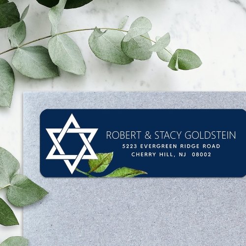 Bat Mitzvah Star of David Navy Blue Floral Address Label