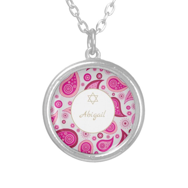 Bat MItzvah Star of David Necklace Pink Pattern (Front)