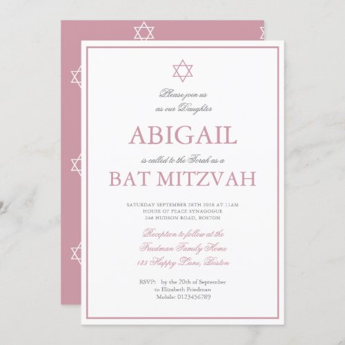 Bat Mitzvah Star of David Pink Hebrew Jewish Invitation