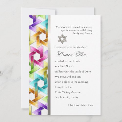 Bat Mitzvah Star of David Rainbow Damask Custom Invitations