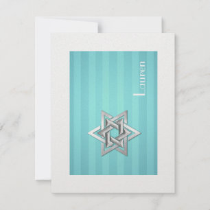 Bat Mitzvah Star of David Turquoise Thank You Card