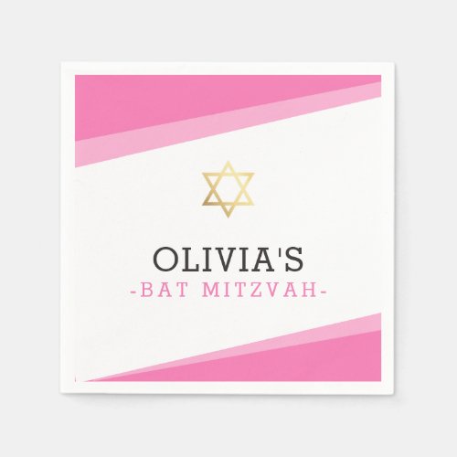 BAT MITZVAH star simple modern angles bold pink Napkins