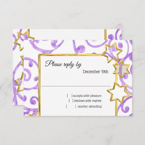 Bat Mitzvah Stars Purple Scroll RSVP Invitation