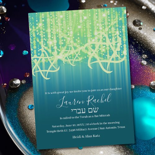 Bat Mitzvah Teal Blue Lime Green Sparkly Lights Invitation