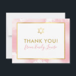 BAT MITZVAH thank you gold star pink watercolor<br><div class="desc">by kat massard >>> kat@simplysweetPAPERIE.com <<< A simple, stylish way to say thank you to your guest's for attending your child's BAT MITZVAH Setup as a template it is simple for you to add your own details, or hit the customise button and you can add or change text, fonts, sizes...</div>