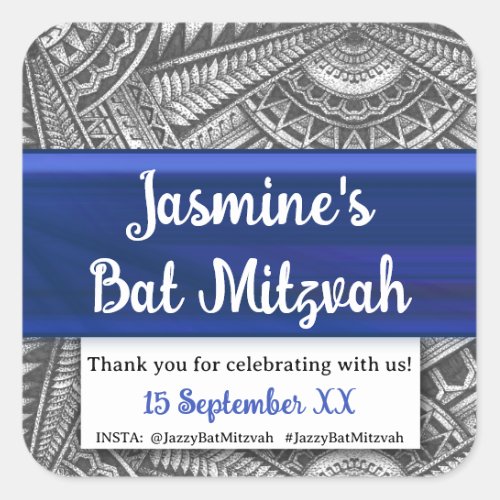 Bat Mitzvah Thank You Party Favor Save The Date  S Square Sticker