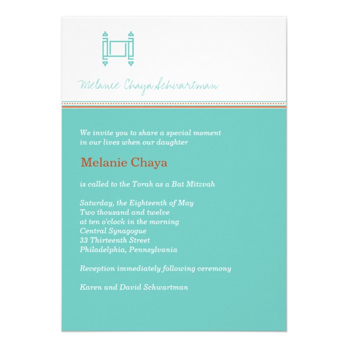 Bat Mitzvah Torah Turquoise Invitation