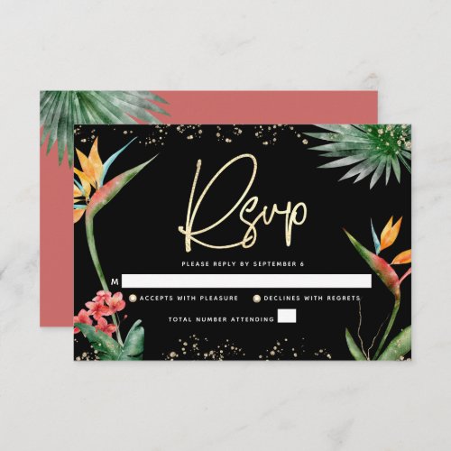 Bat Mitzvah Tropical Black Gold Palm Watercolor RSVP Card