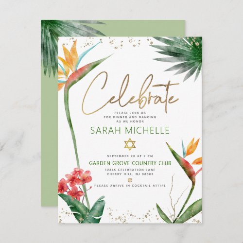 Bat Mitzvah Tropical Gold Script Floral Watercolor Enclosure Card