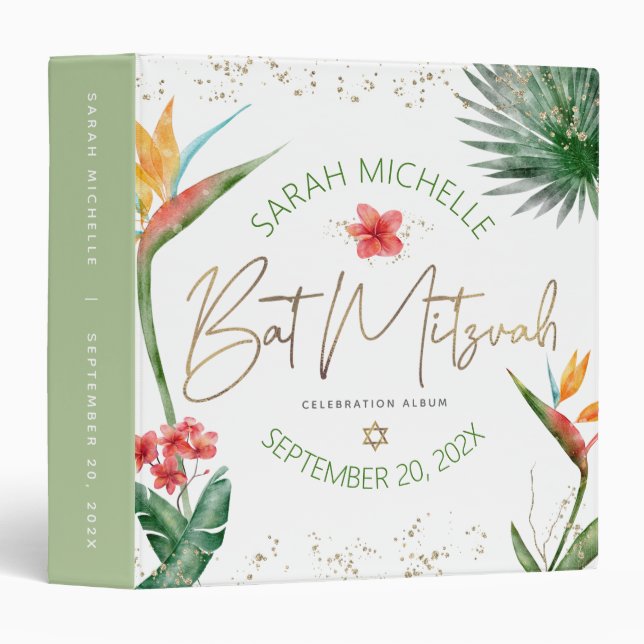 Bat Mitzvah Tropical Palm Green Gold Script Chic 3 Ring Binder (Front/Spine)