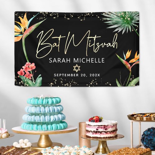 Bat Mitzvah Tropical Palm Leaf Black Gold Welcome