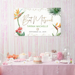 Bat Mitzvah Tropical Palm Leaf Gold Script Welcome Banner