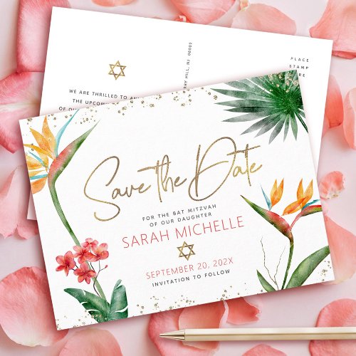 Bat Mitzvah Tropical Save Date Floral Gold Script Invitation Postcard