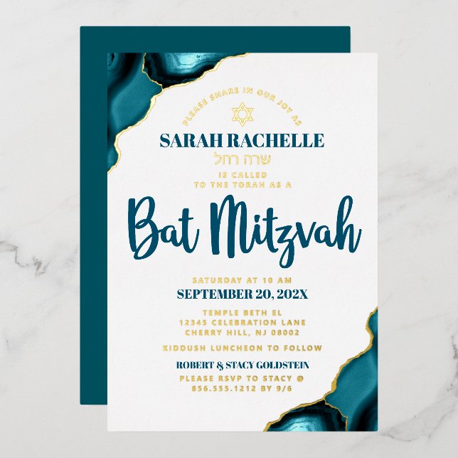 Bat Mitzvah Turquoise Agate Bold Script Real Gold Foil Invitation (Front/Back)