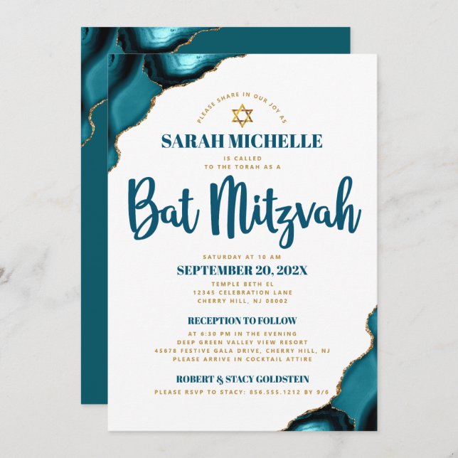 Bat Mitzvah Turquoise Agate Script 2 Venue Modern Invitation (Front/Back)