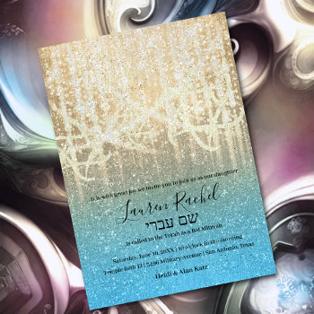 Bat Mitzvah Turquoise Blue Gold Extra Sparkly Invitation by TailoredType at Zazzle