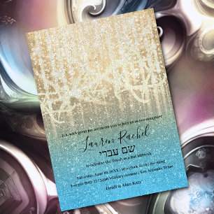 Bat Mitzvah Turquoise Blue Gold Extra Sparkly Invitation