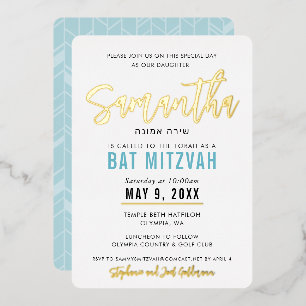 BAT MITZVAH turquoise blue gold script calligraphy Foil Invitation