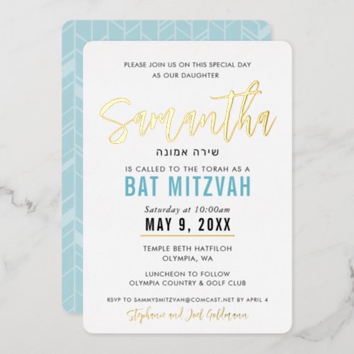 BAT MITZVAH turquoise blue gold script calligraphy Foil Invitation