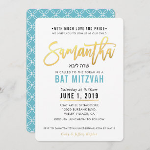 BAT MITZVAH turquoise blue gold script SAMANTHA Invitation