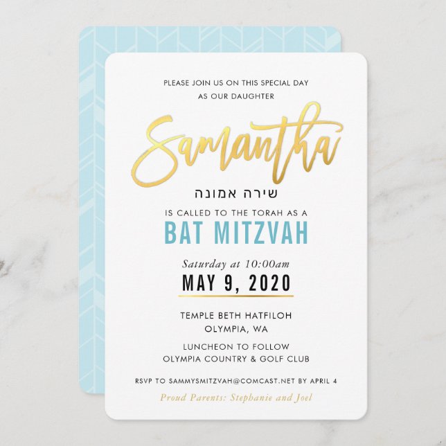 BAT MITZVAH turquoise blue gold script SAMANTHA Invitation (Front/Back)