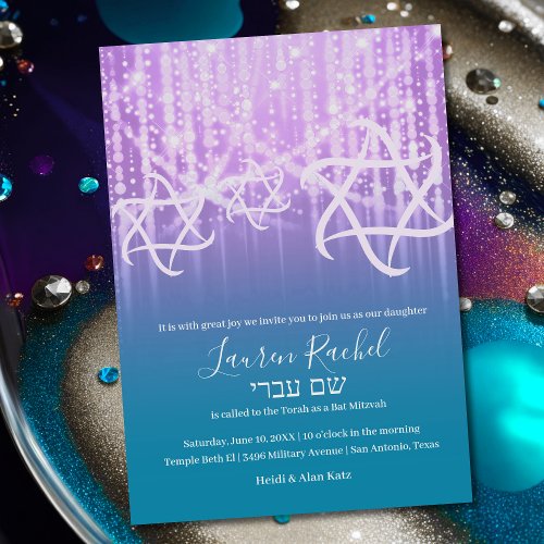 Bat Mitzvah Turquoise Blue Purple Sparkly Lights Invitation