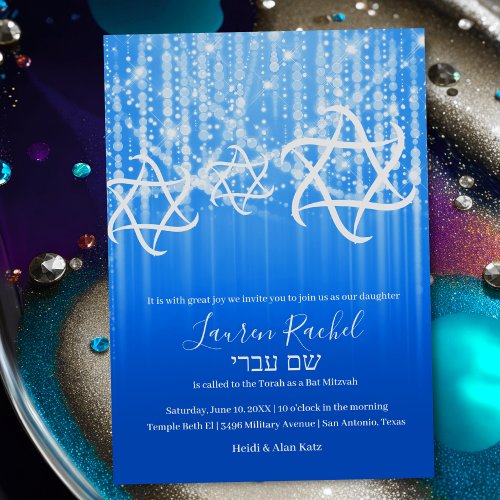 Bat Mitzvah Turquoise Blue White Sparkly Lights Invitation