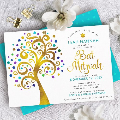 Bat Mitzvah Turquoise Gold Modern Tree of Life Invitation